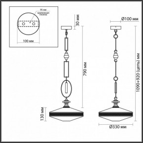 Подвесной светильник Odeon Light Krema 5441/1 в Тюмени - tumen.ok-mebel.com | фото 7