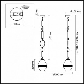 Подвесной светильник Odeon Light Krema 5441/1A в Тюмени - tumen.ok-mebel.com | фото 5