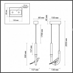 Подвесной светильник Odeon Light Lark 5431/2L в Тюмени - tumen.ok-mebel.com | фото 5
