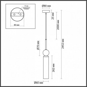 Подвесной светильник Odeon Light Lolla 6625/1 в Тюмени - tumen.ok-mebel.com | фото 6