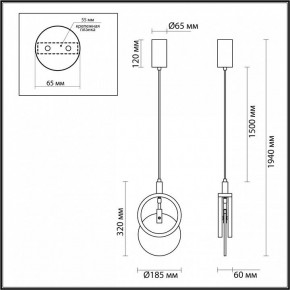 Подвесной светильник Odeon Light Mercury 5422/17L в Тюмени - tumen.ok-mebel.com | фото 6