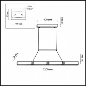 Подвесной светильник Odeon Light Mesh 7083/20L в Тюмени - tumen.ok-mebel.com | фото 7