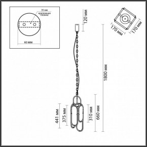 Подвесной светильник Odeon Light Milano 7066/15L в Тюмени - tumen.ok-mebel.com | фото 7