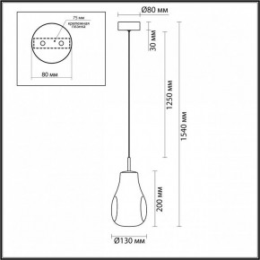 Подвесной светильник Odeon Light Nave 5098/4L в Тюмени - tumen.ok-mebel.com | фото 5