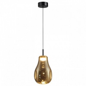 Подвесной светильник Odeon Light Nave 5098/4LA в Тюмени - tumen.ok-mebel.com | фото 2