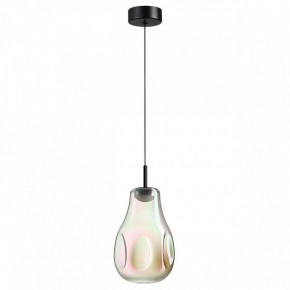 Подвесной светильник Odeon Light Nave 5098/4LB в Тюмени - tumen.ok-mebel.com | фото 4
