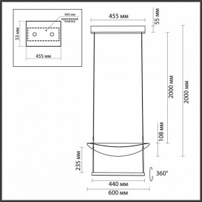 Подвесной светильник Odeon Light Next 7015/20L в Тюмени - tumen.ok-mebel.com | фото 6