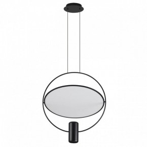 Подвесной светильник Odeon Light Orbit 7029/2L в Тюмени - tumen.ok-mebel.com | фото 3