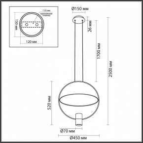 Подвесной светильник Odeon Light Orbit 7029/2L в Тюмени - tumen.ok-mebel.com | фото 5
