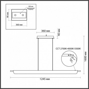 Подвесной светильник Odeon Light Punto 7018/40LB в Тюмени - tumen.ok-mebel.com | фото 5