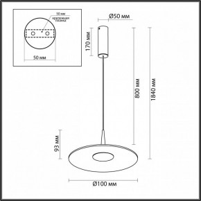 Подвесной светильник Odeon Light Sombra 7039/12L в Тюмени - tumen.ok-mebel.com | фото 6