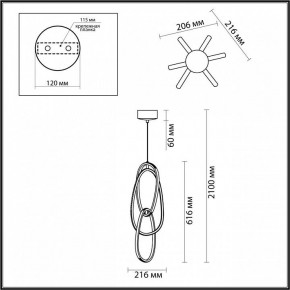 Подвесной светильник Odeon Light Space 4891/32L в Тюмени - tumen.ok-mebel.com | фото 5