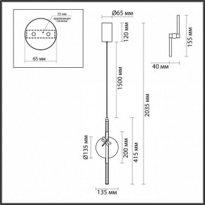 Подвесной светильник Odeon Light Strekoza 5413/12L в Тюмени - tumen.ok-mebel.com | фото 6