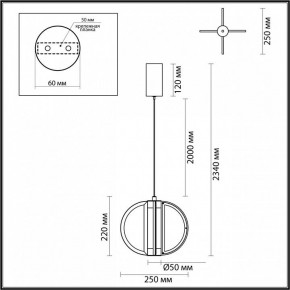 Подвесной светильник Odeon Light Toscana 5447/12L в Тюмени - tumen.ok-mebel.com | фото 5