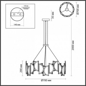 Подвесной светильник Odeon Light Toscana 5448/40L в Тюмени - tumen.ok-mebel.com | фото 4
