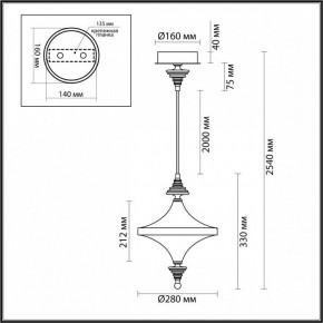 Подвесной светильник Odeon Light Ula 5404/23L в Тюмени - tumen.ok-mebel.com | фото 6