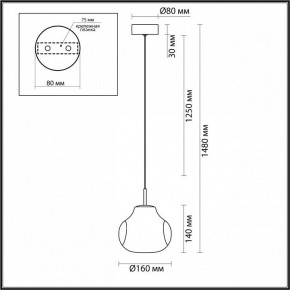 Подвесной светильник Odeon Light Vaso 5097/4L в Тюмени - tumen.ok-mebel.com | фото 5