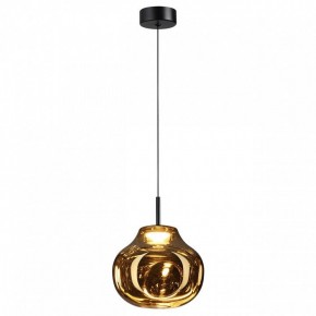 Подвесной светильник Odeon Light Vaso 5097/4LA в Тюмени - tumen.ok-mebel.com | фото 2