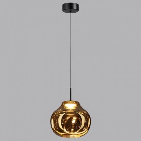 Подвесной светильник Odeon Light Vaso 5097/4LA в Тюмени - tumen.ok-mebel.com | фото 3