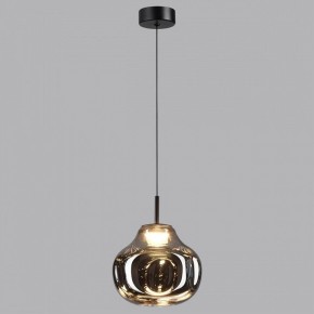 Подвесной светильник Odeon Light Vaso 5097/4LC в Тюмени - tumen.ok-mebel.com | фото 3