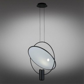 Подвесной светильник Omnilux Noci OML-29806-02 в Тюмени - tumen.ok-mebel.com | фото 5