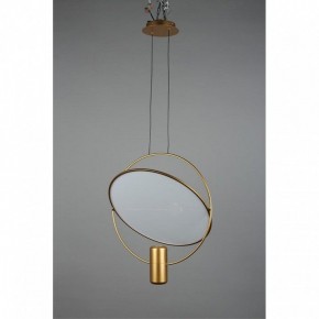 Подвесной светильник Omnilux Noci OML-29816-02 в Тюмени - tumen.ok-mebel.com | фото 5