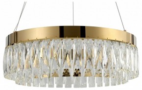 Подвесной светильник Rivoli Mary Б0061903 в Тюмени - tumen.ok-mebel.com | фото 2