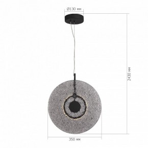 Подвесной светильник ST-Luce ALUMNO SL6142.413.01 в Тюмени - tumen.ok-mebel.com | фото 5