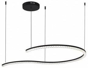 Подвесной светильник ST-Luce EUCLIDICS SL1018.403.01 в Тюмени - tumen.ok-mebel.com | фото 3