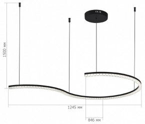 Подвесной светильник ST-Luce EUCLIDICS SL1018.403.01 в Тюмени - tumen.ok-mebel.com | фото 5