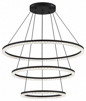 Подвесной светильник ST-Luce EUCLIDICS SL1018.403.03 в Тюмени - tumen.ok-mebel.com | фото 2