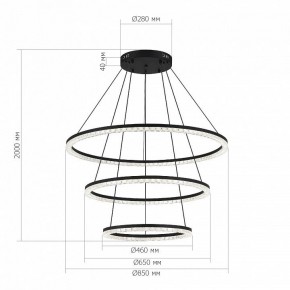 Подвесной светильник ST-Luce EUCLIDICS SL1018.403.03 в Тюмени - tumen.ok-mebel.com | фото 4