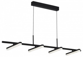 Подвесной светильник ST-Luce EUCLIDICS SL1018.403.04 в Тюмени - tumen.ok-mebel.com | фото 4