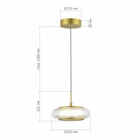 Подвесной светильник ST-Luce FRITTELA SL6239.203.01 в Тюмени - tumen.ok-mebel.com | фото 5