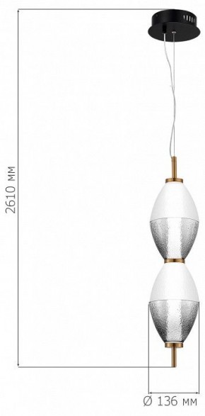 Подвесной светильник ST-Luce Ice SL6130.403.15 в Тюмени - tumen.ok-mebel.com | фото 4