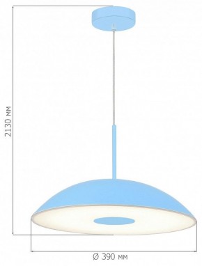 Подвесной светильник ST-Luce Lido SL6128.703.01 в Тюмени - tumen.ok-mebel.com | фото 4