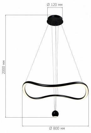 Подвесной светильник ST-Luce Orione SL6209.403.40 в Тюмени - tumen.ok-mebel.com | фото 3