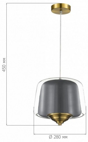 Подвесной светильник ST-Luce Pandora SL6127.313.01 в Тюмени - tumen.ok-mebel.com | фото 4