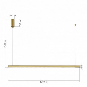 Подвесной светильник ST-Luce PARILLA SL6238.303.01 в Тюмени - tumen.ok-mebel.com | фото 5