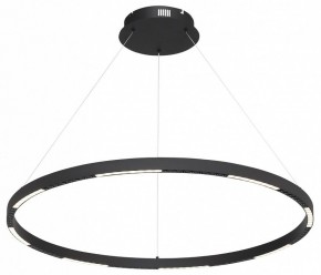 Подвесной светильник ST-Luce PARILLA SL6238.443.01 в Тюмени - tumen.ok-mebel.com | фото 4