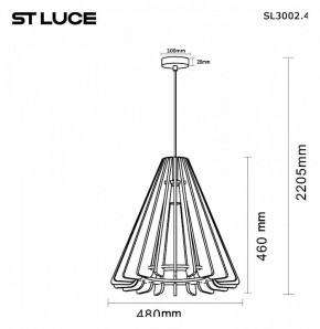 Подвесной светильник ST-Luce Sentito SL3002.403.01 в Тюмени - tumen.ok-mebel.com | фото 5