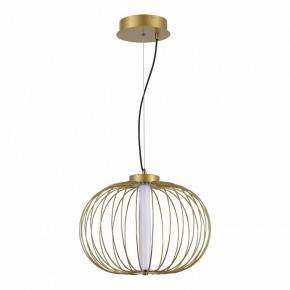 Подвесной светильник ST-Luce Slice SL6124.203.01 в Тюмени - tumen.ok-mebel.com | фото