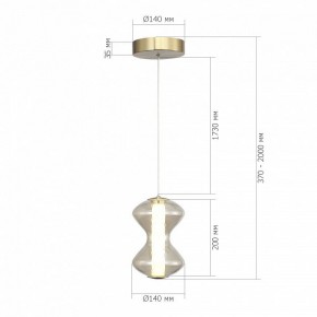 Подвесной светильник ST-Luce SPINE SL6136.203.01 в Тюмени - tumen.ok-mebel.com | фото 4