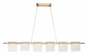 Подвесной светильник ST-Luce VOILE SL6021.203.36 в Тюмени - tumen.ok-mebel.com | фото 4