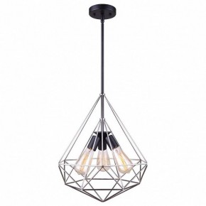 Подвесной светильник TopLight Grizel TL1178H-03BC в Тюмени - tumen.ok-mebel.com | фото 2