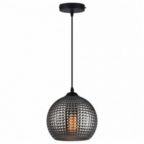 Подвесной светильник TopLight Verity TL1212H-01SM в Тюмени - tumen.ok-mebel.com | фото