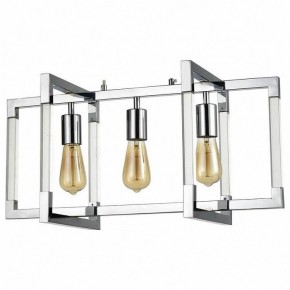 Подвесной светильник Vele Luce Palermo VL5023P03 в Тюмени - tumen.ok-mebel.com | фото 2