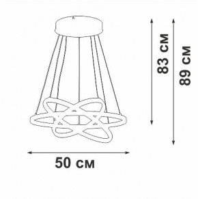 Подвесной светильник Vitaluce V2515DT V2515DT-8/3S в Тюмени - tumen.ok-mebel.com | фото 3