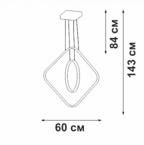 Подвесной светильник Vitaluce V2703 V2703-8/2S в Тюмени - tumen.ok-mebel.com | фото 3