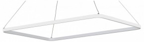Подвесной светильник Vitaluce V2704 V2704-0/1S в Тюмени - tumen.ok-mebel.com | фото